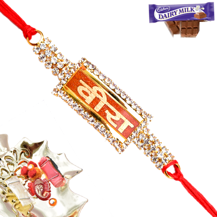 GOLD PLATED VIRA RAKHI WITH LOTs OF DIAMOND